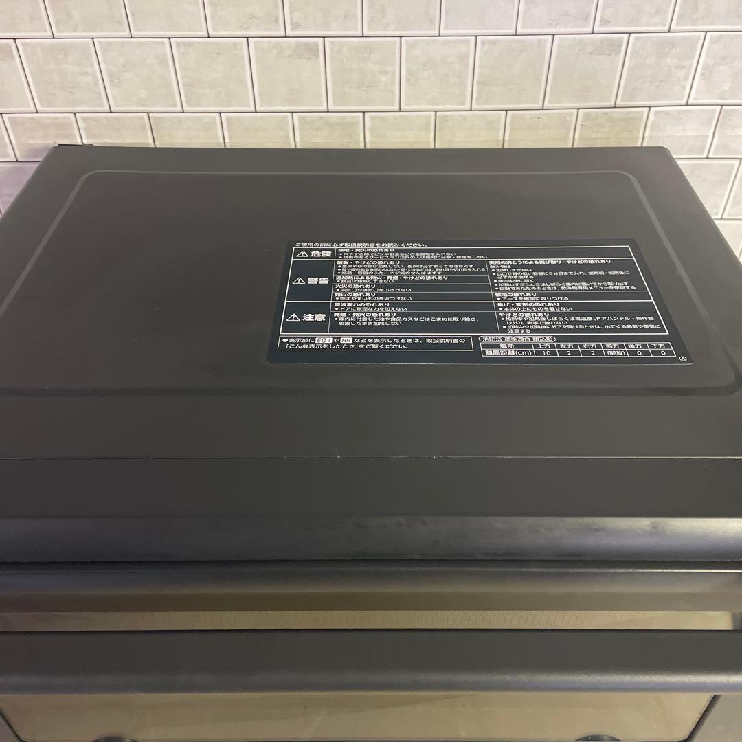 ZOJIRUSHI ES-GT26 オーブンレンジ 2022年製 美品