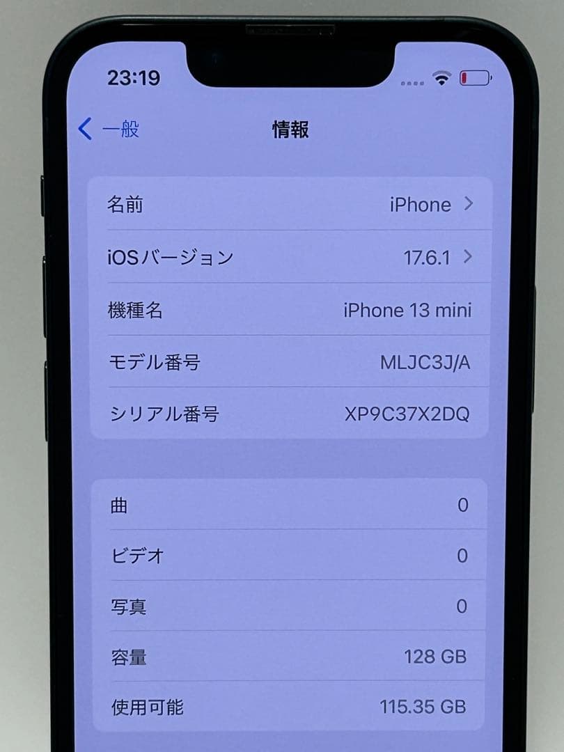 No.12 iPhone13mini 128GB ミッドナイト