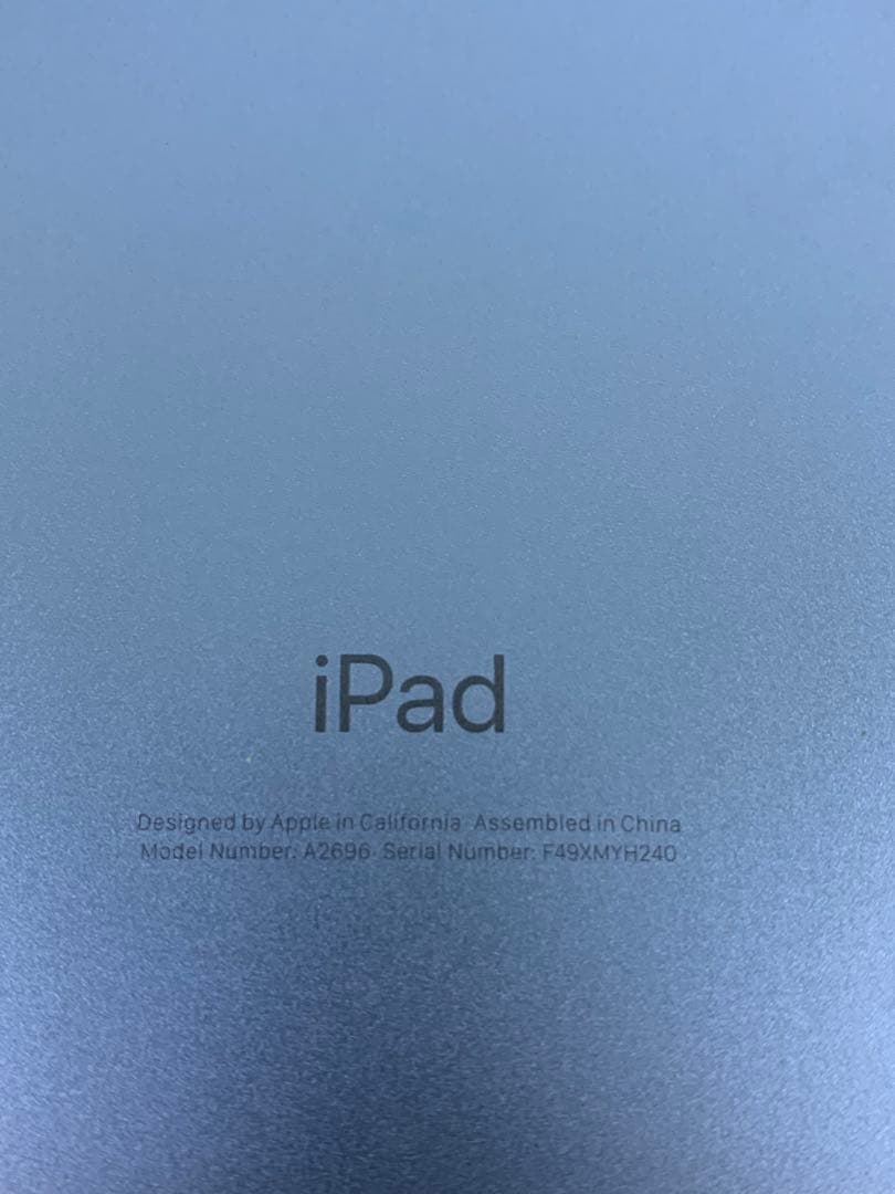 。iPad 第10世代 64GB Wi-Fiモデル ブルー カバー付き