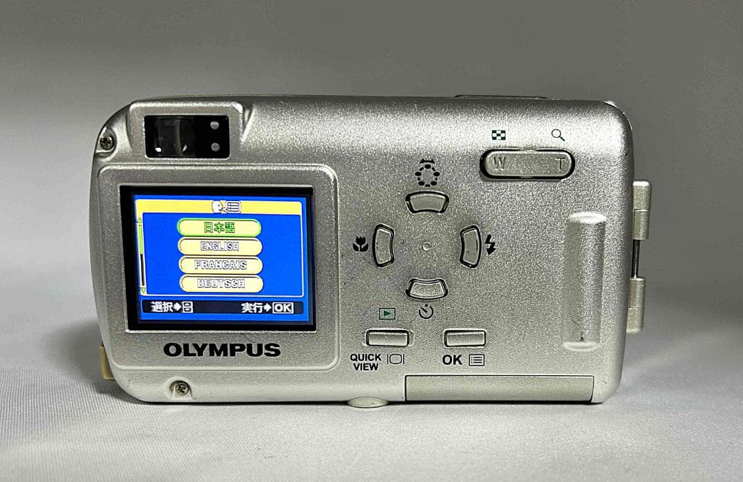 【動作確認済】OLYMPUS μ15 ミュー バッテリー充電器付18939510