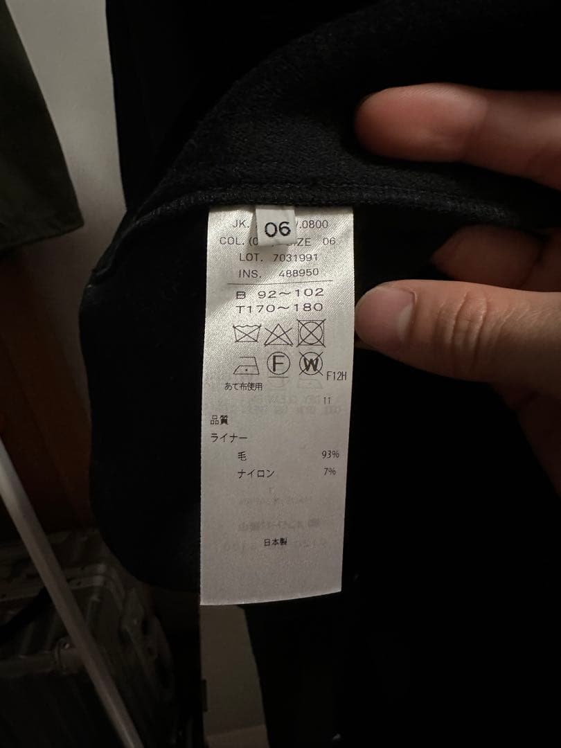 ジャケット・アウター ATON 22AW 4 AIR VENTILE SHORT MODS COAT