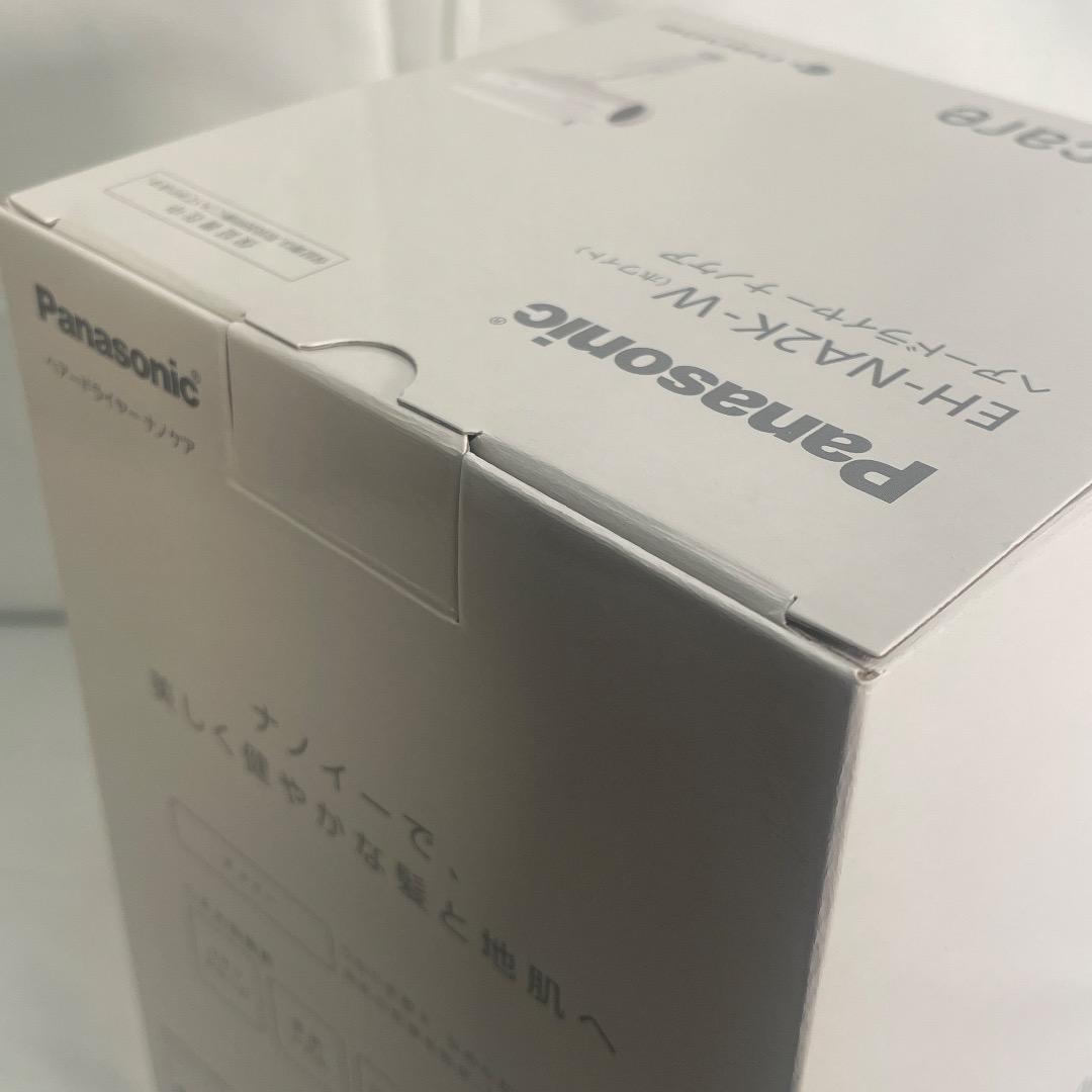 Panasonic EH-NA2K-W 新品ヘアドライヤー ナノケア 保証書付き