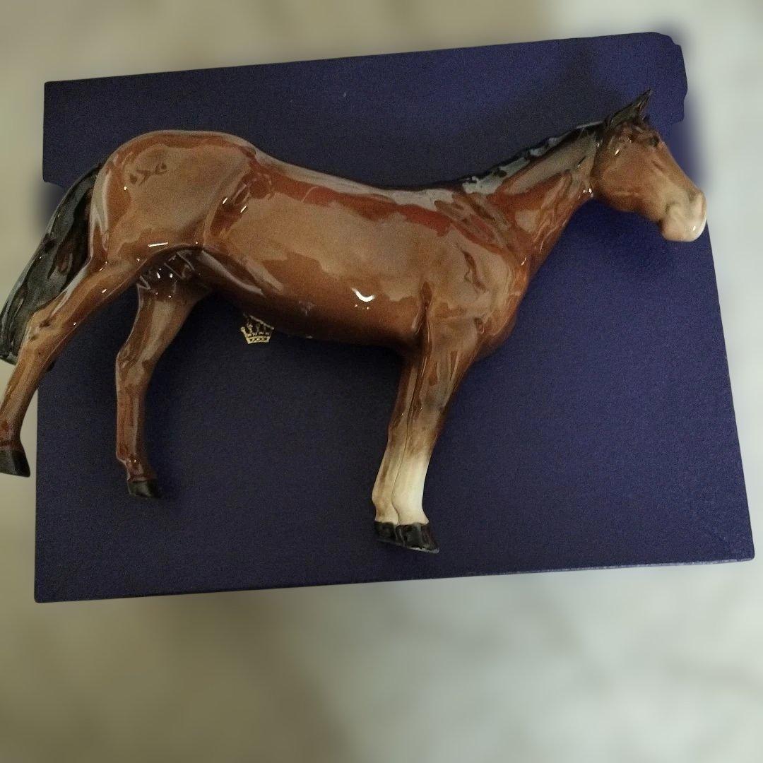 ロイヤルドルトン 希少品 年代物 馬の陶器