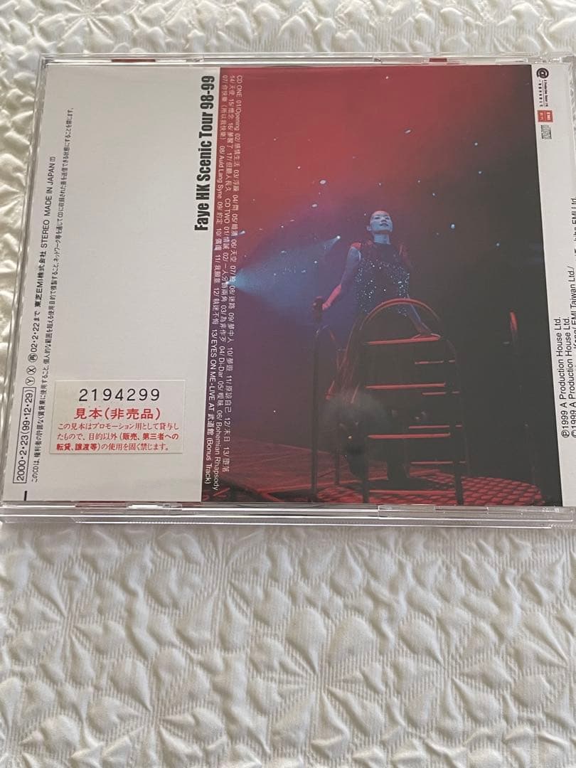 フェイ•ウォン香港シーニック•ツアー98〜99/2CD日本盤帯付き見本盤美品