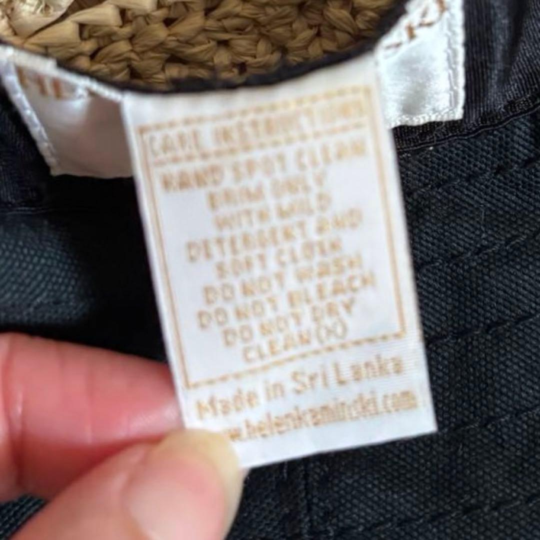 レア✨ヘレンカミンスキー ラフィア×コットン キャンバスハット ＵＶ加工 麦わら