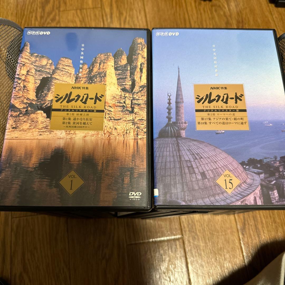 【ケース無し割引】NHK特集 シルクロード デジタルリマスター版 全巻