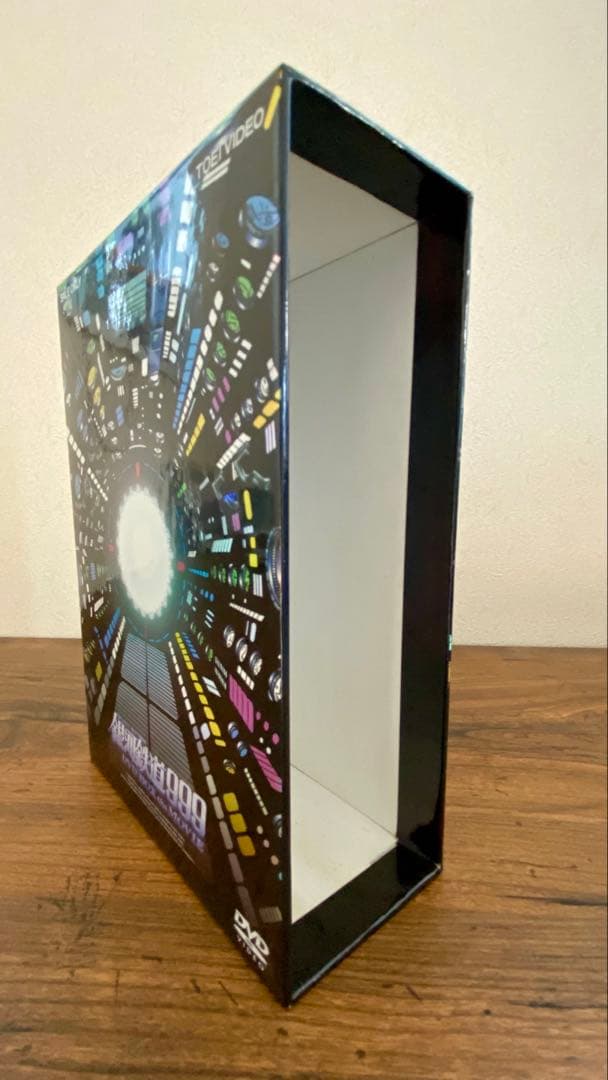 銀河鉄道999 DVD-BOX the MOVIE 初回限定生産