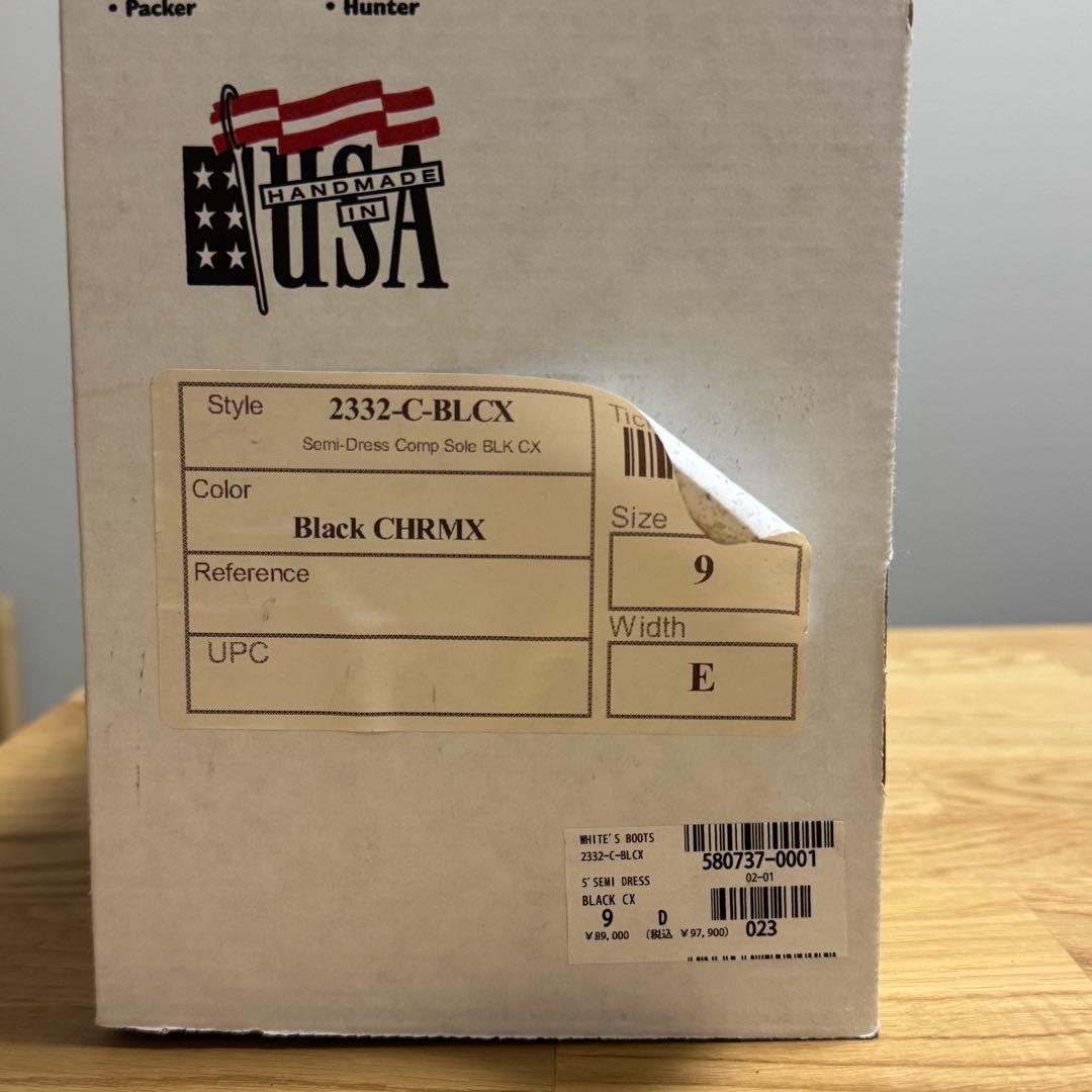 ホワイツ セミドレス ブラック クロムエクセル 9E