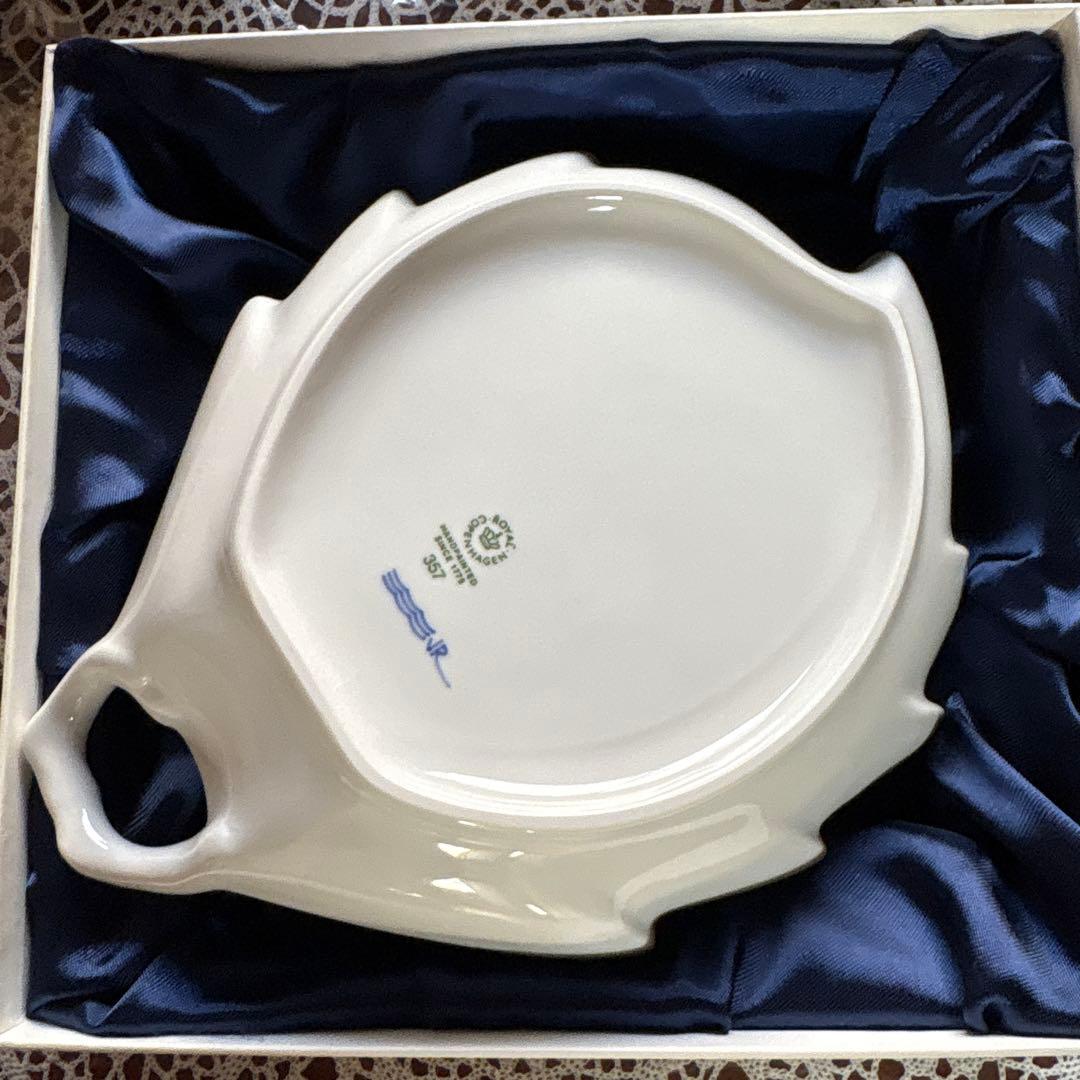 ロイヤルコペンハーゲン プリンセス リーフディッシュ