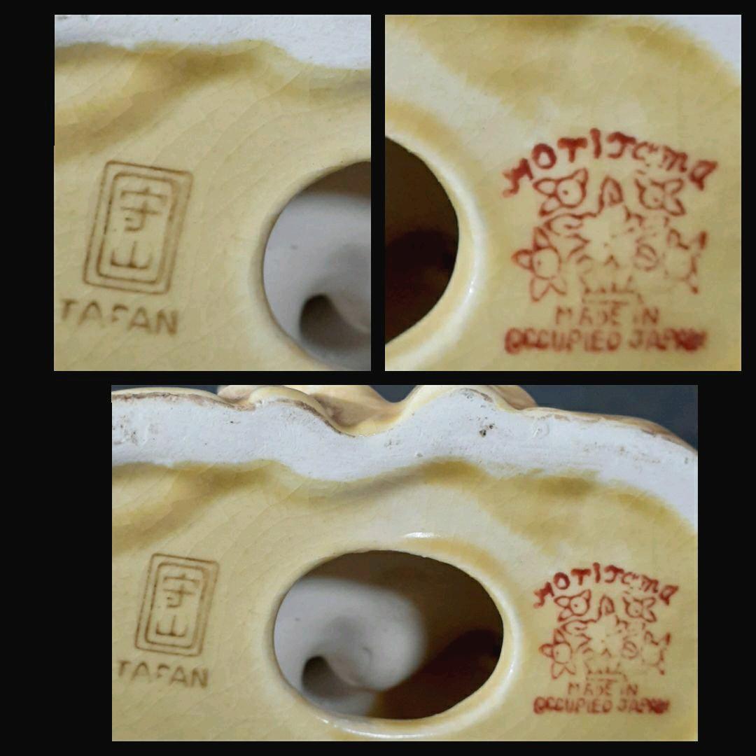 【希少価値】オキュパイドジャパン　瀬栄陶器　守山工場　旅する親子　人形　輸出里帰