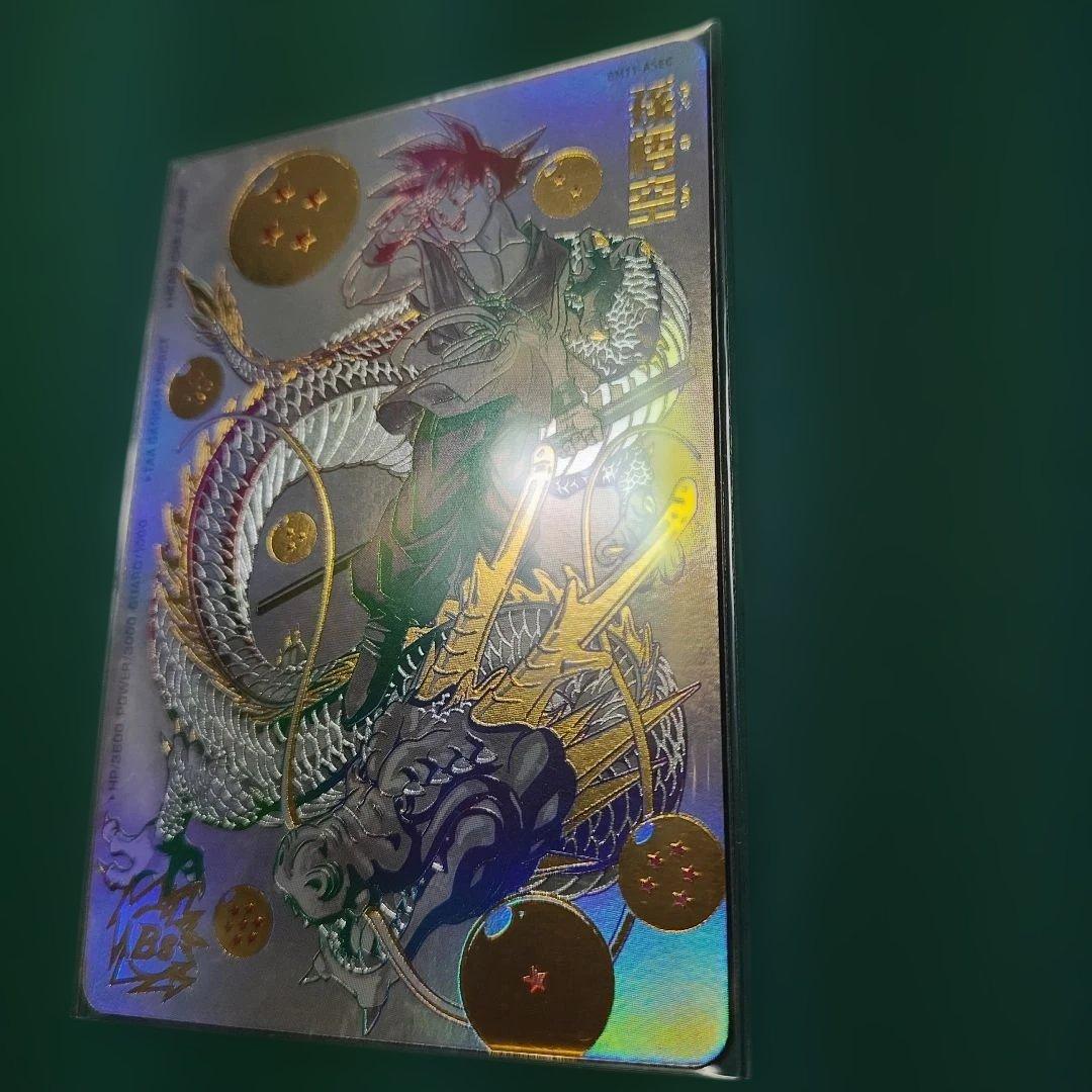 スーパードラゴンボールヒーローズ　BM11-ASEC パラレル　孫悟空