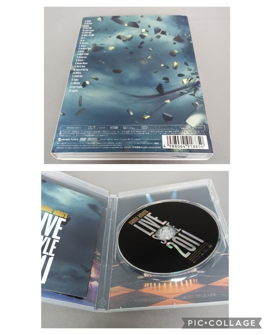 安室奈美恵 DVDスペシャルセット