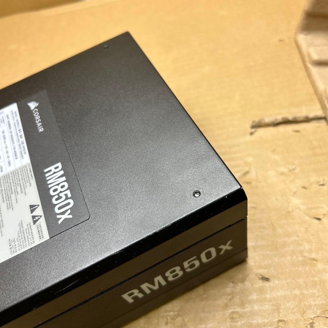 動作未確認　CORSAIR RM850x CP-9020270-JP
