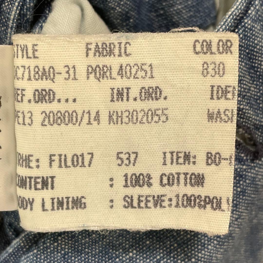 ラルディーニ LARDINI シャンブレー デニム スーツ 44