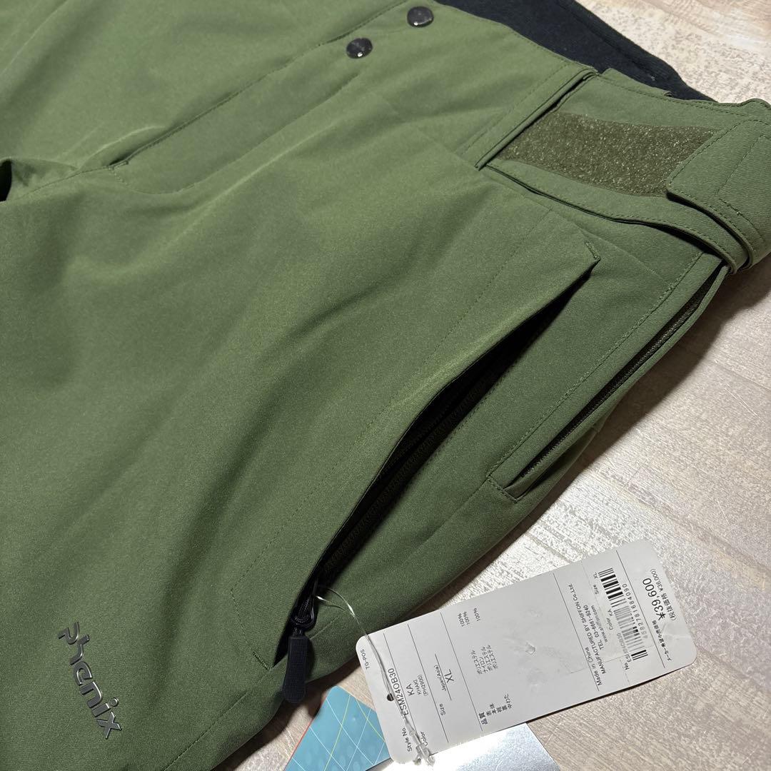 フェニックス★ハイブリッドレガシージャケット★セットアップ【メンズ サイズXL】