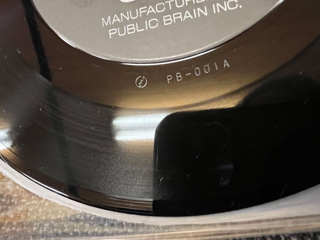 SOFT 森になりたい 7\" EP PB001 1990s Rare LP邦楽