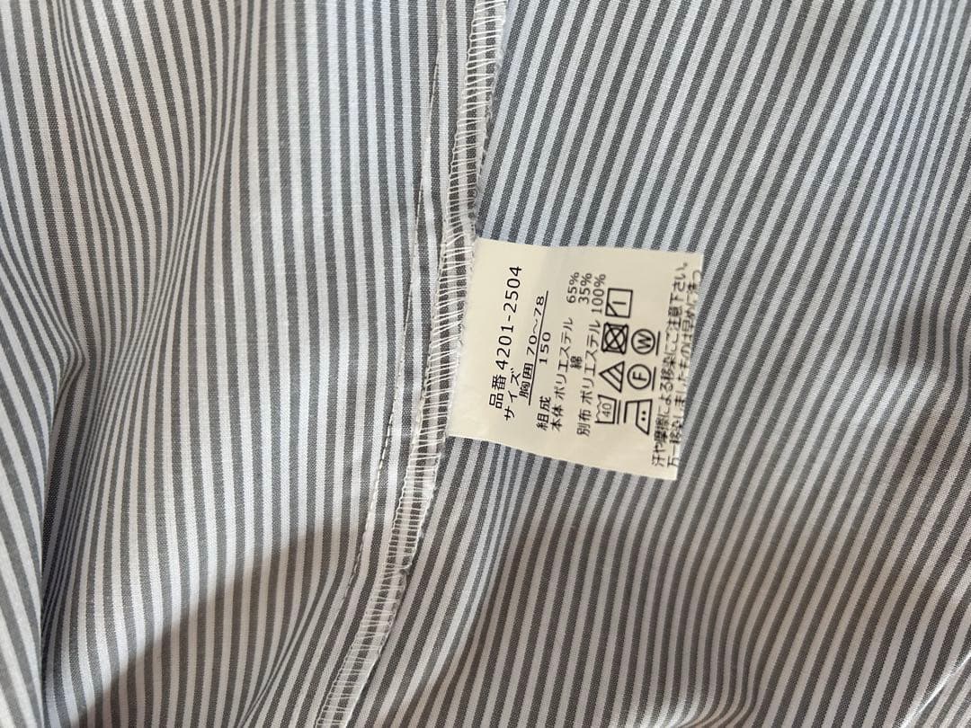 ◆ELLE EN NOIR◆未使用に近い150 卒業式入学式ジャケットスカート