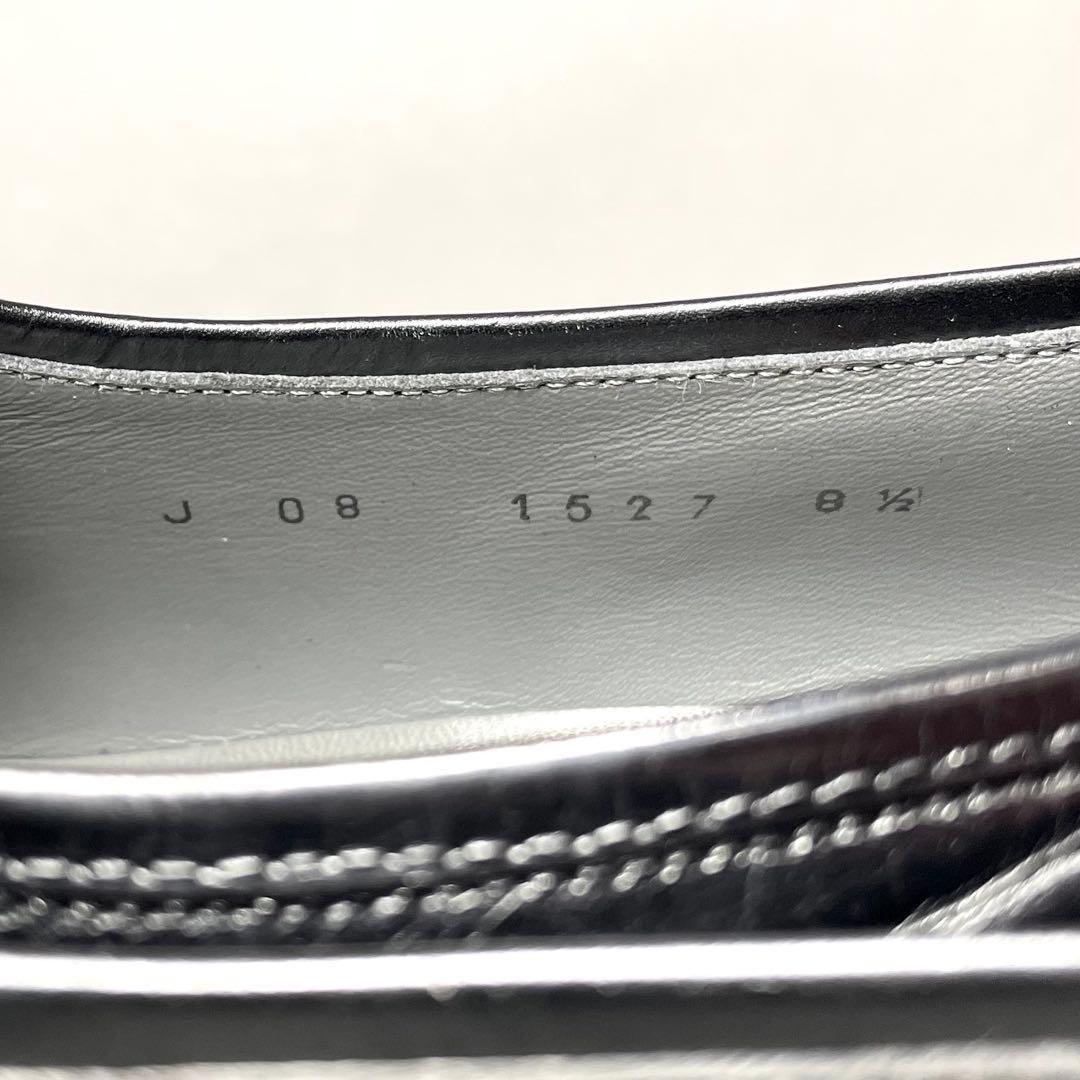 【最高級✨️】BALENCIAGA オーストリッチコンビローファー ブラック 革靴