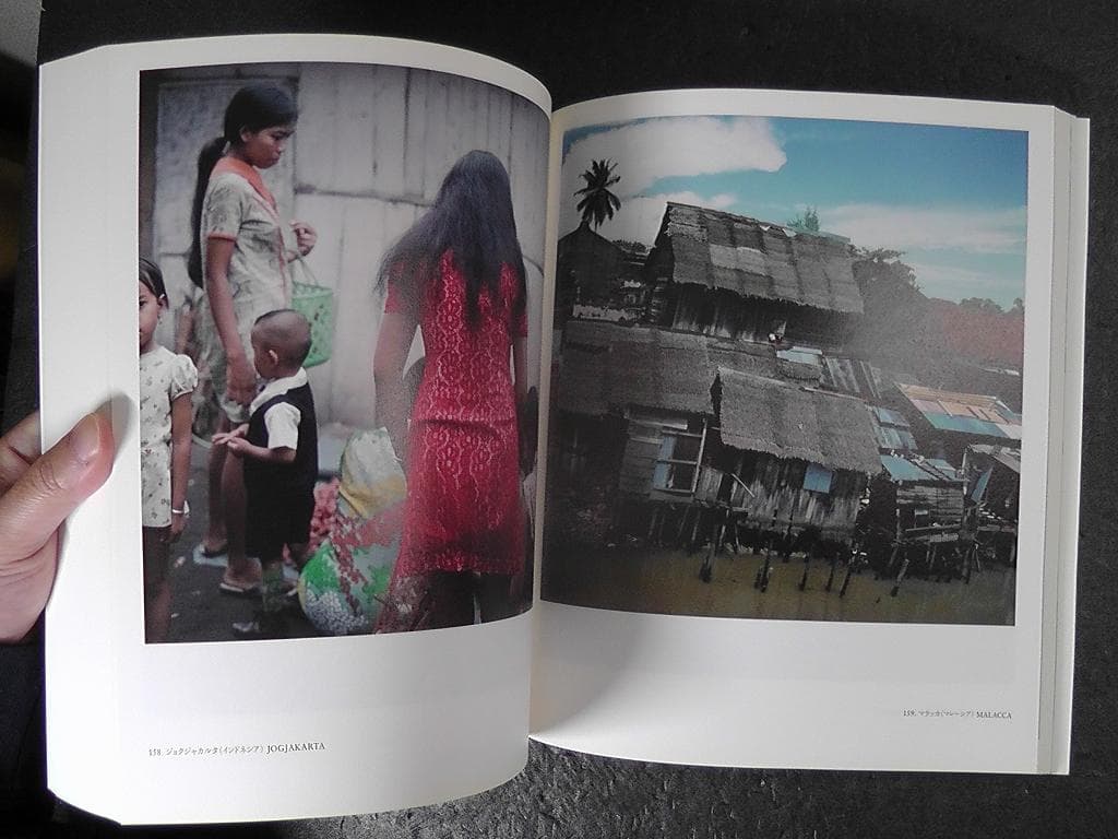 新編 太陽の鉛筆 東松照明 / 写真集 風景写真 風景 ★ 2015年 初版