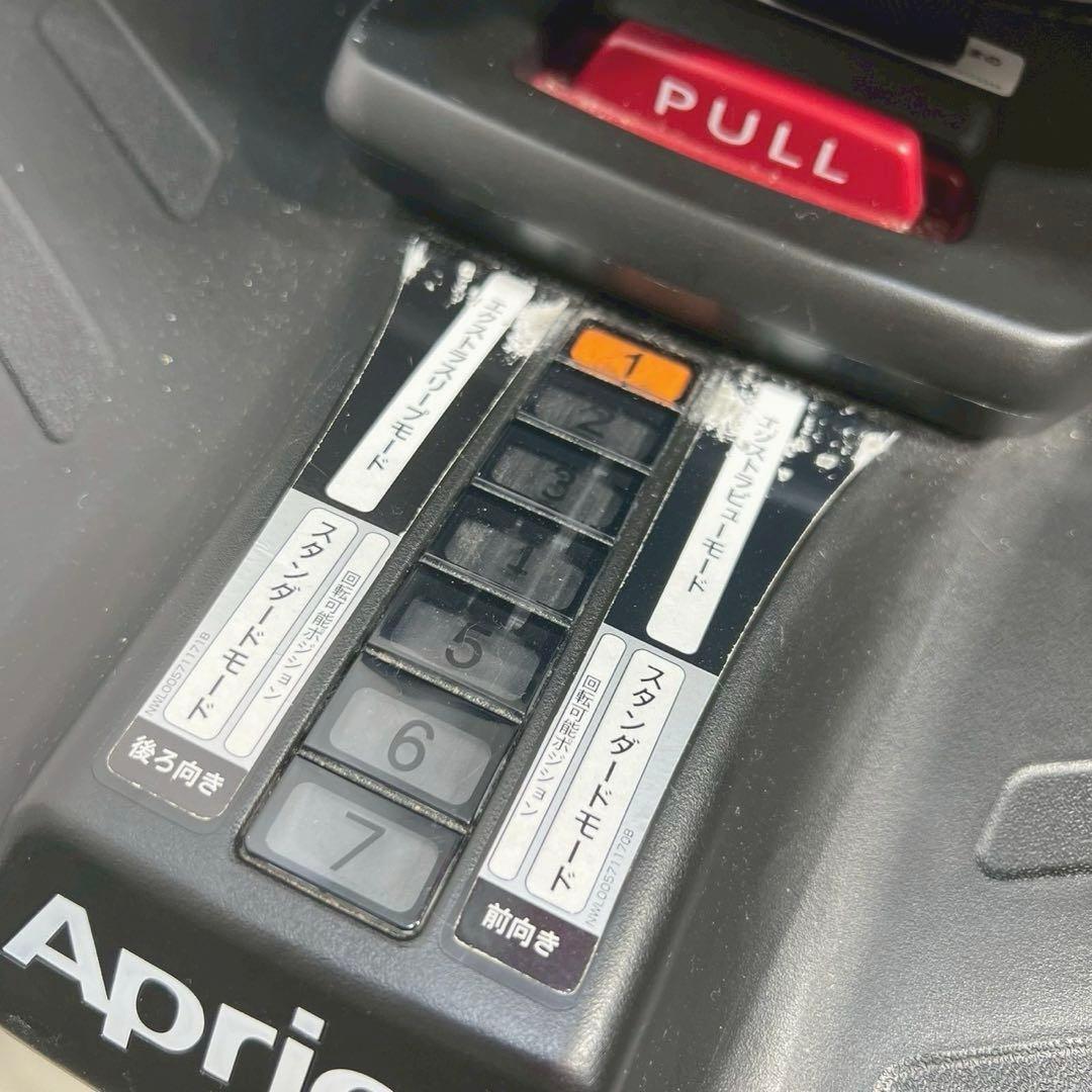 Aprica クルリラ プレミアム ISOFIX チャイルドシート 限定モデル