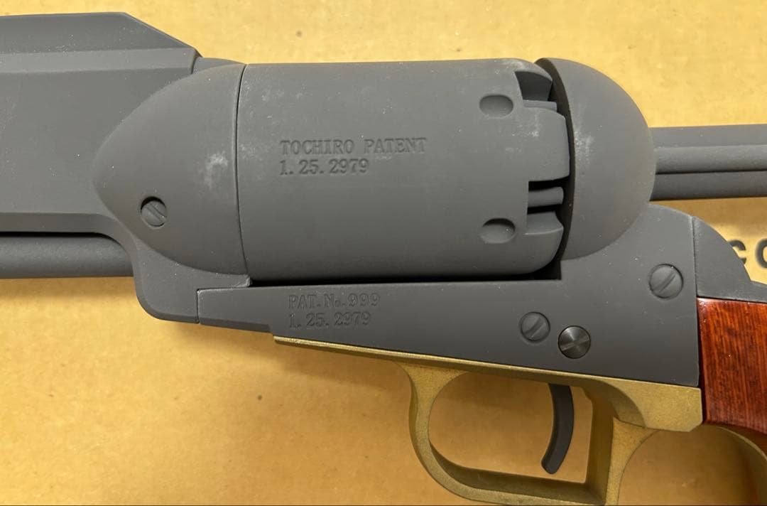 バイス　コスモドラグーン　No.1トチローモデル