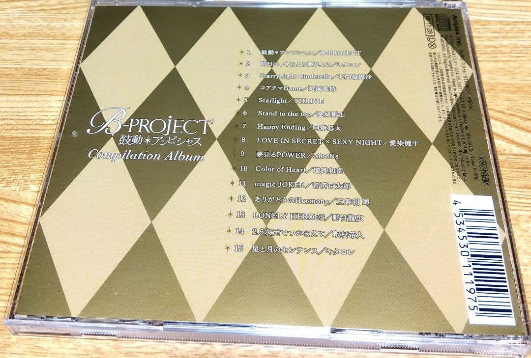 アニメ B-PROJECT 鼓動＊アンビシャス 全巻(DVD)&特典CDセット③