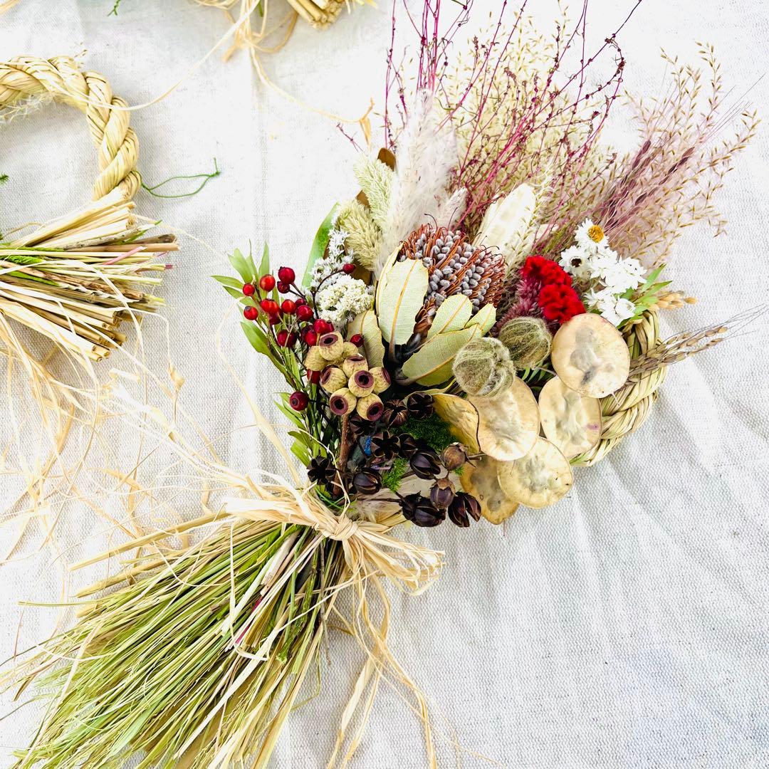 スワッグになるしめ縄