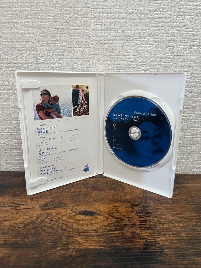 OZONBOX フランソワ・オゾン DVD-BOX 初回限定盤　まぼろし付