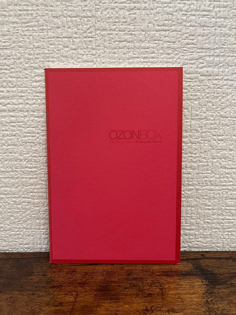 OZONBOX フランソワ・オゾン DVD-BOX 初回限定盤　まぼろし付