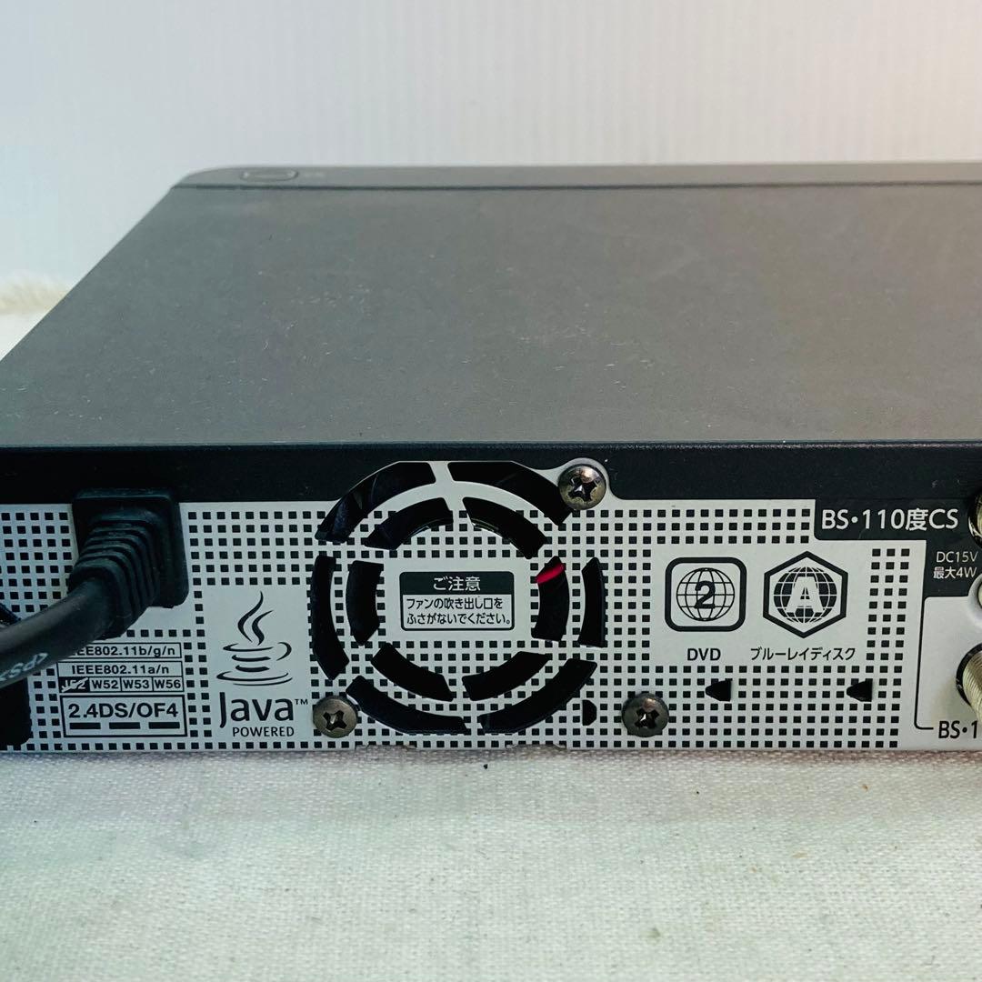 東芝 ブルーレイディスクレコーダー レグザ DBR-T2007 2018年製