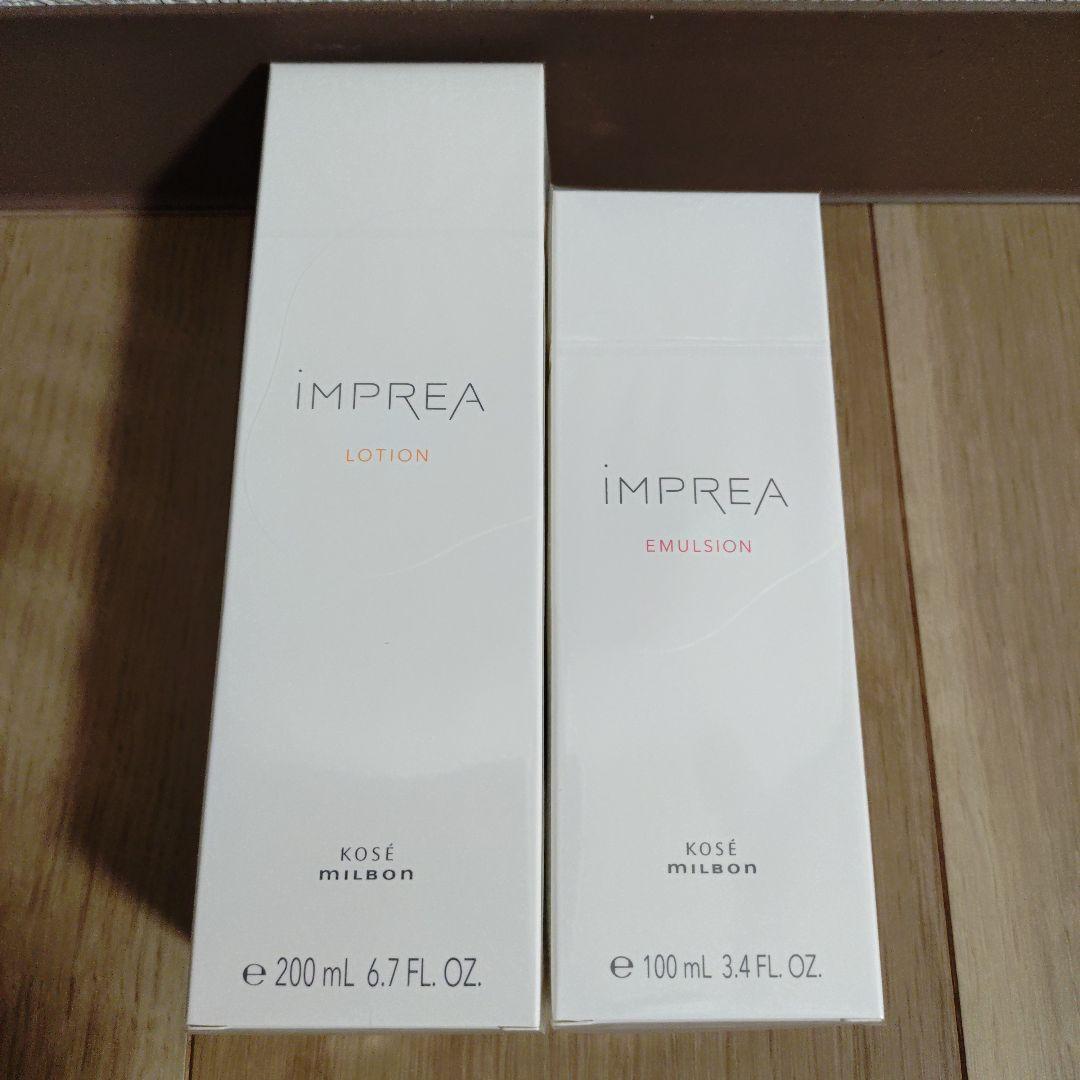 ミルボン インプレア 化粧水 ローション 乳液 エマルジョン