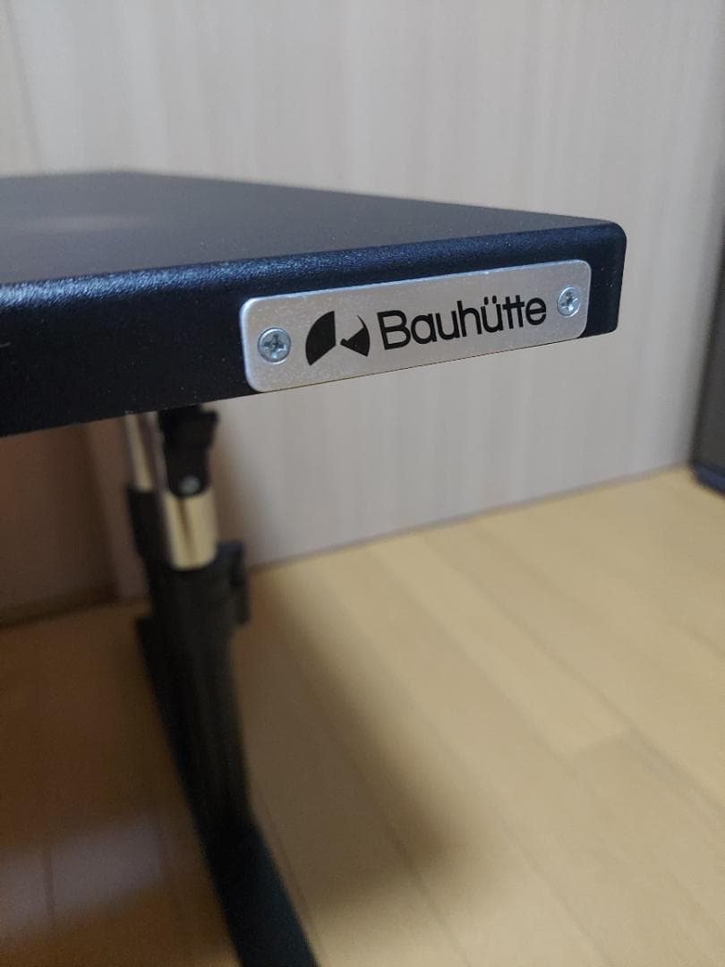 [ セルフピックアップ ] 昇降式ローデスク BHD-1000L バウヒュッテ