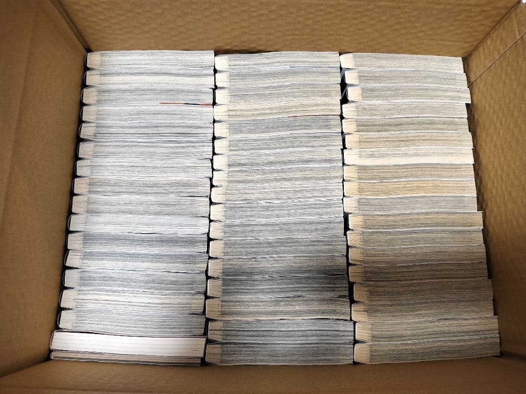 【引っ越しセール！値下げします！】キングダム1巻〜71巻セット