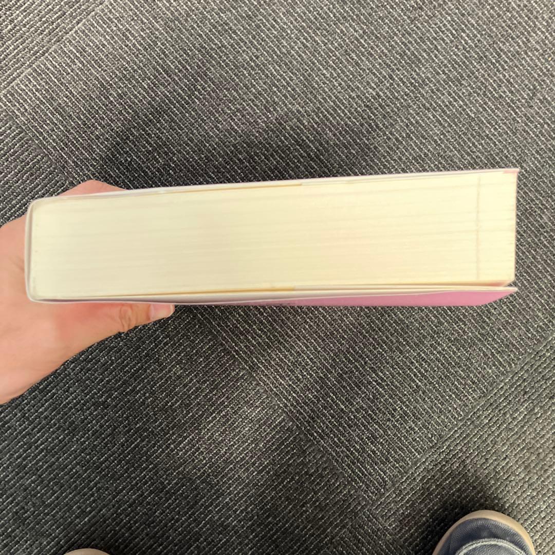 日本集中治療医学会専門医テキスト第3版