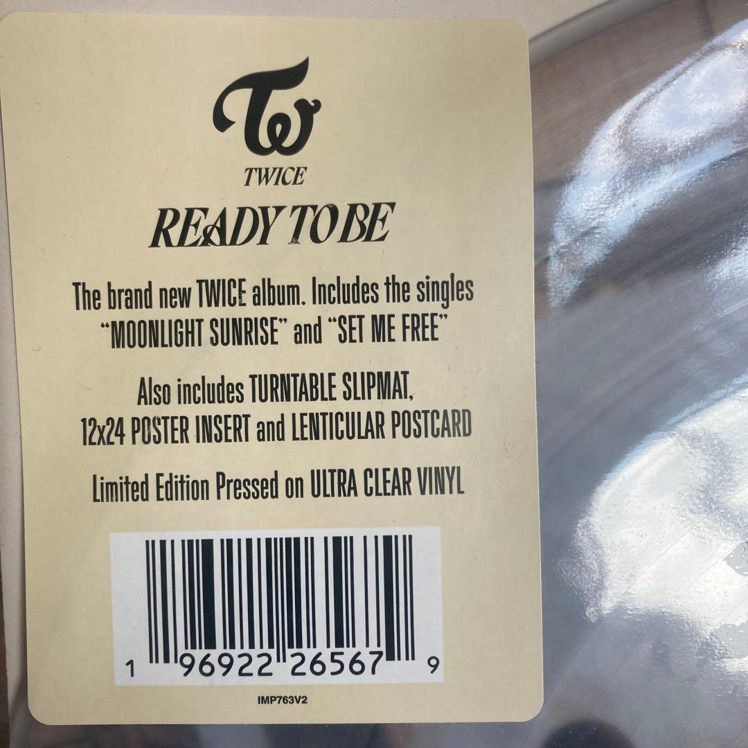 新品未開封　初回限定版　TWICE Ready to be アナログ レコード