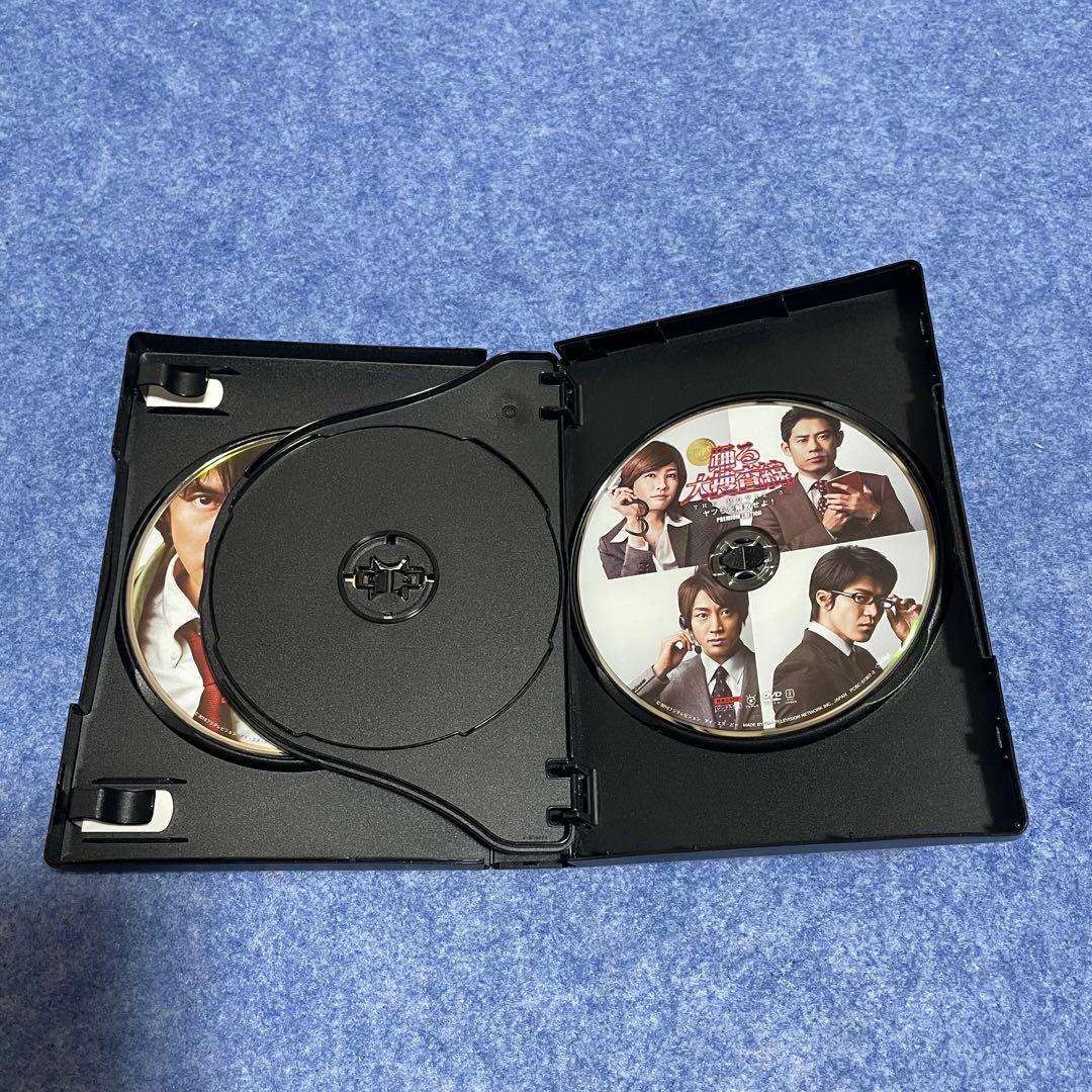 【セル版】踊る大捜査線 THE MOVIE 3 ヤツらを解放せよ！[DVD]