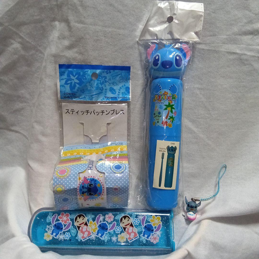 ✨ディズニースティッチ✨ ぬいぐるみ&文房具セット&ティッシュカバーetc３７点