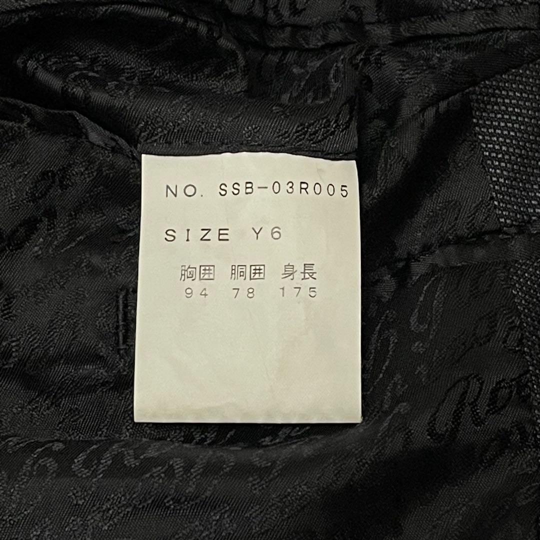 【希少・美品】Roen×semantic designスーツ