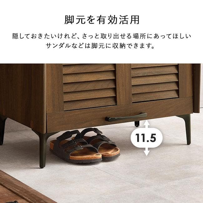 最大１８足収納可能ルーバー式シューズラック３扉タイプ幅61cm 下駄箱（336）