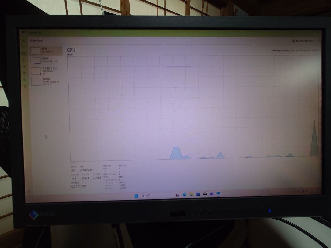 「リーズHP Z440 Xeon/HP Z Turbo Drive Qua