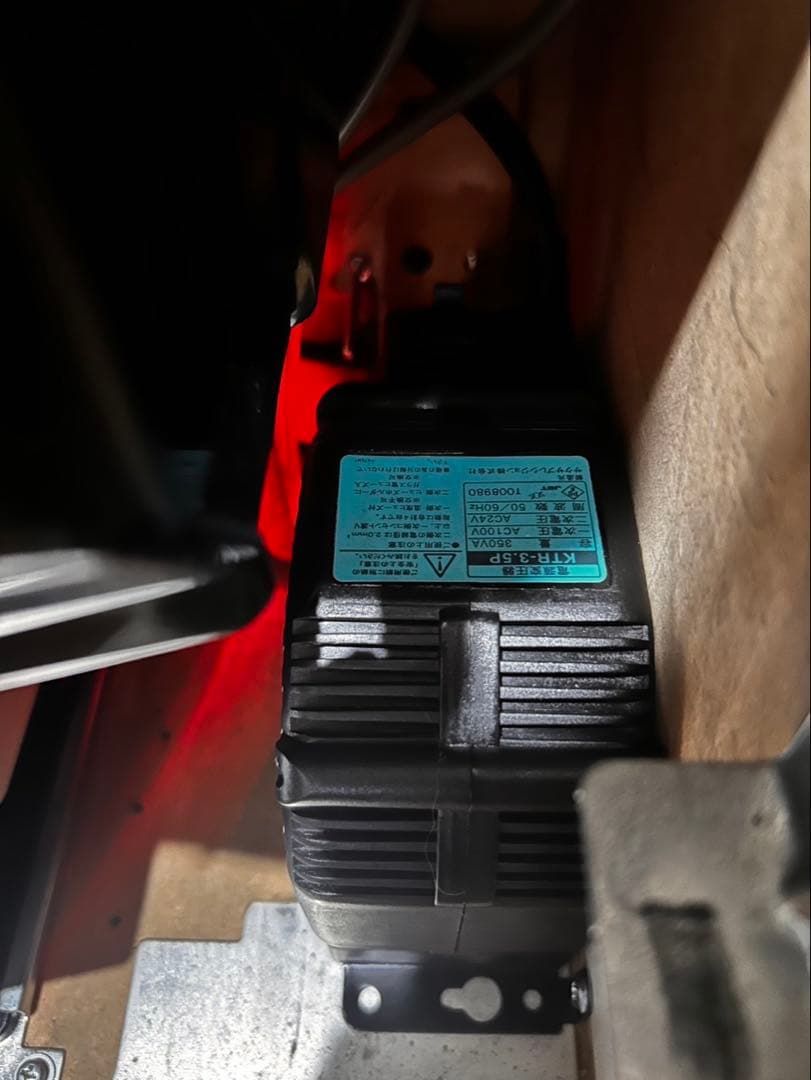 瑛さま専用/super HANAHANA 2 スーパーハナハナ2 スロット台