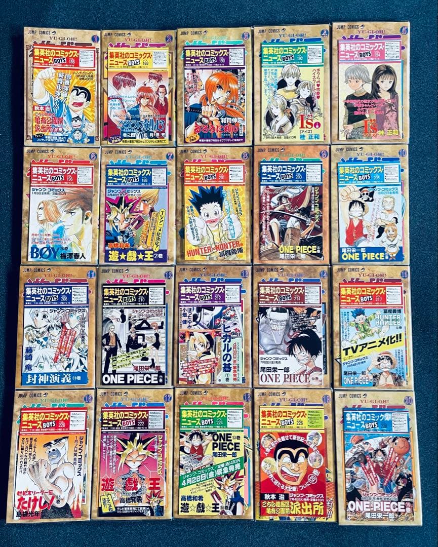 【全巻初版】遊戯王 ☆ 高橋和希 【帯☆チラシ付き】