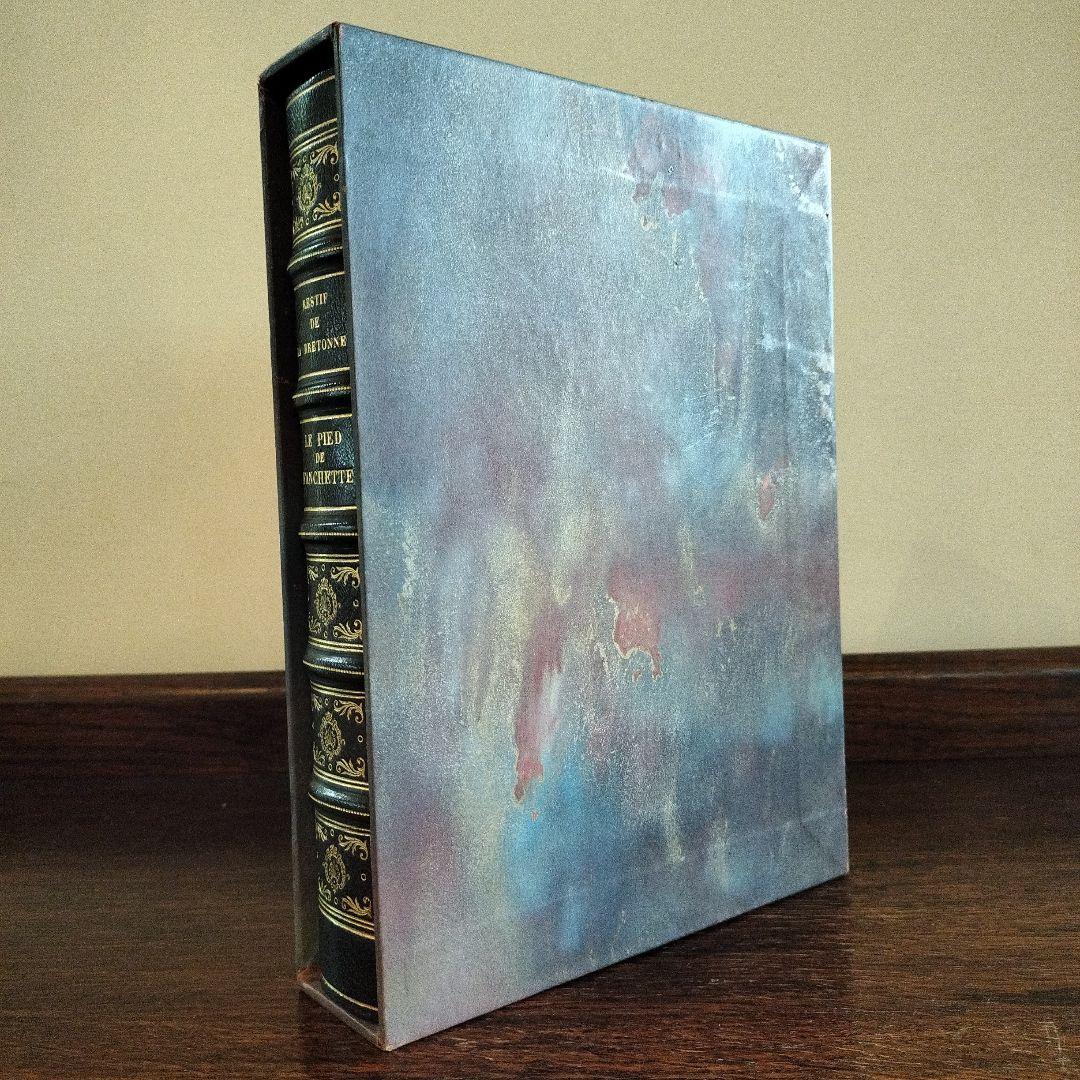 LE PIED DE FANCHETTE　洋書