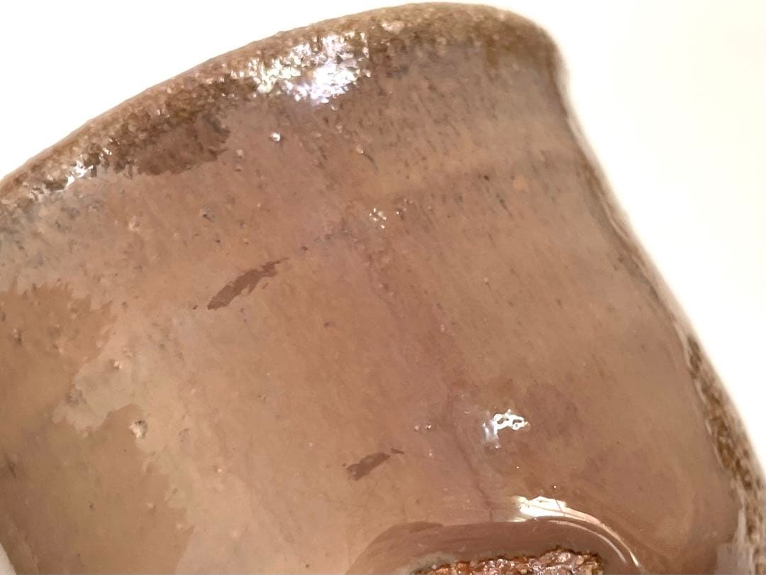 陶芸家　西岡小十　斑唐津　ぐい呑　共箱　まだら　古唐津