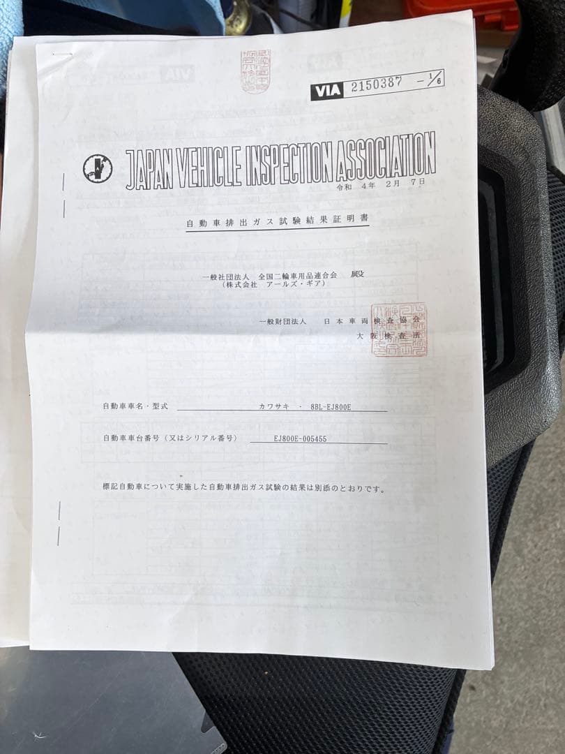 W800メグロk3 アールズギアフルエキマフラー