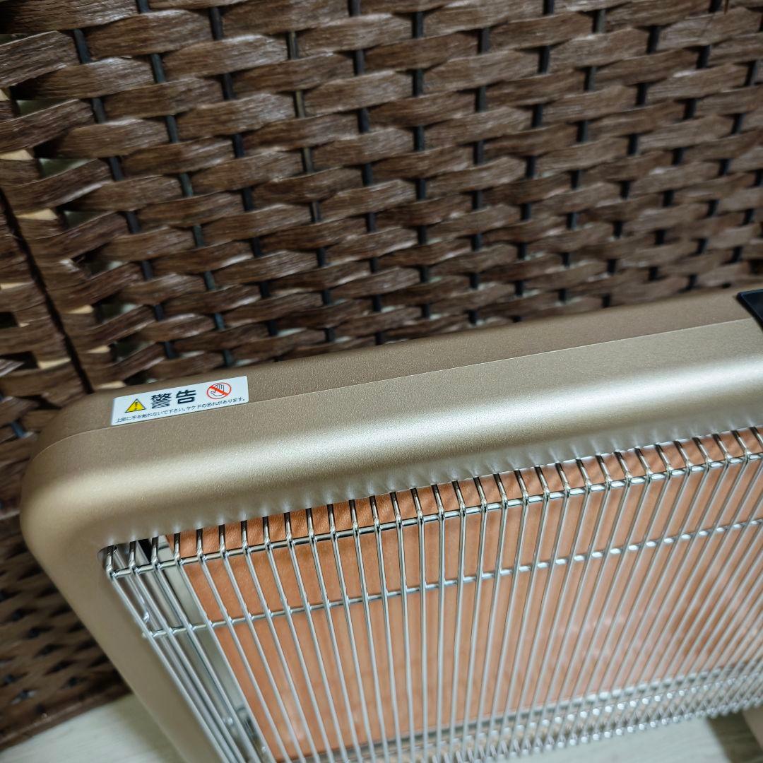 【未使用品】日本赤外線 サンルミエ エクセラ7(セブン) N700L-GR