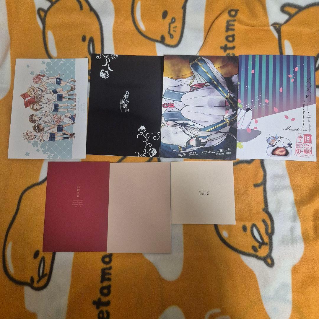 21_4 刀剣乱舞 同人誌 つるいち オールキャラ 鶴丸国永 一期一振 粟田口