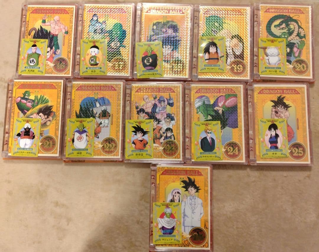 ドラゴンボール DVD 全26巻セット