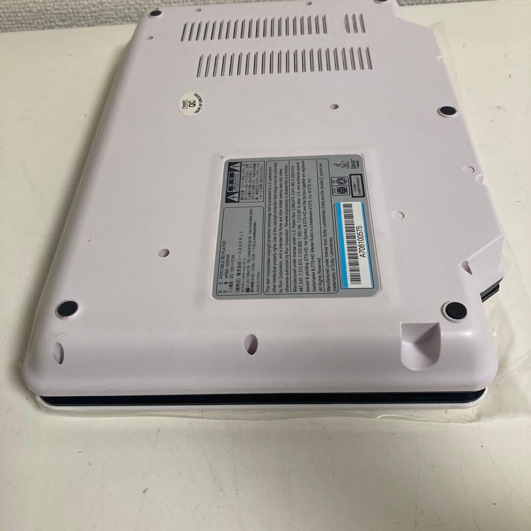 AVOX DVD blu-ray ポータブルレコーダー APBD-1030HW