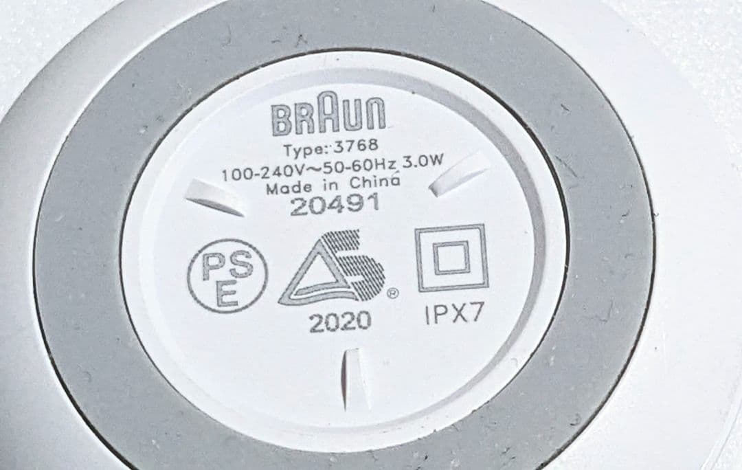 美品!　ブラウン　電動歯ブラシ　オーラルB　 io 8　Type3758　動作品